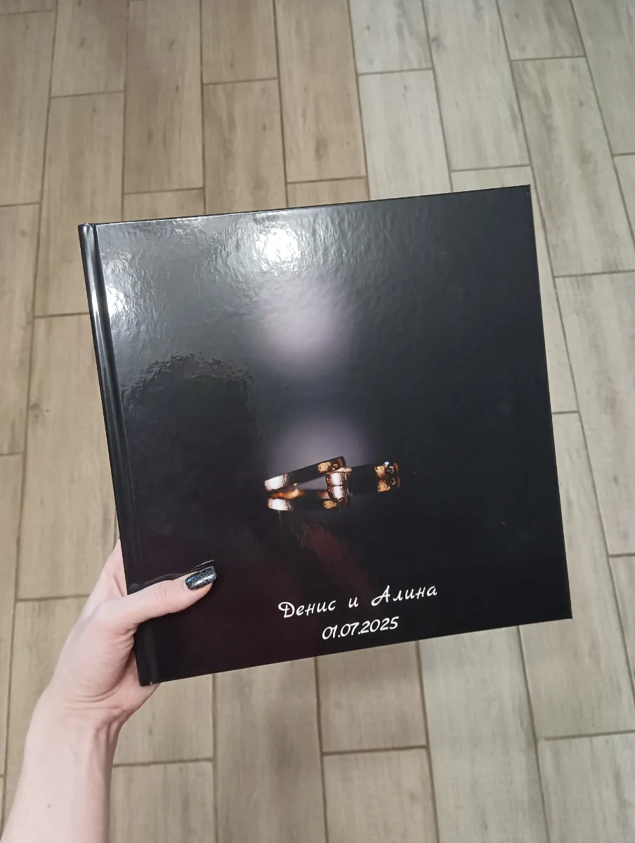 Фотокнига клиента — пример 9